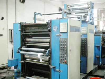 Heidelberg Speedmaster 4-Color Press