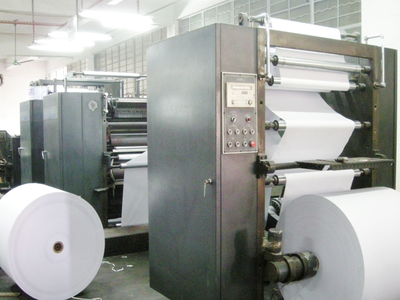Rotary Printing Press (Beijing Plant)